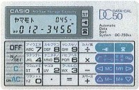 casio DC-750KA (WEB)